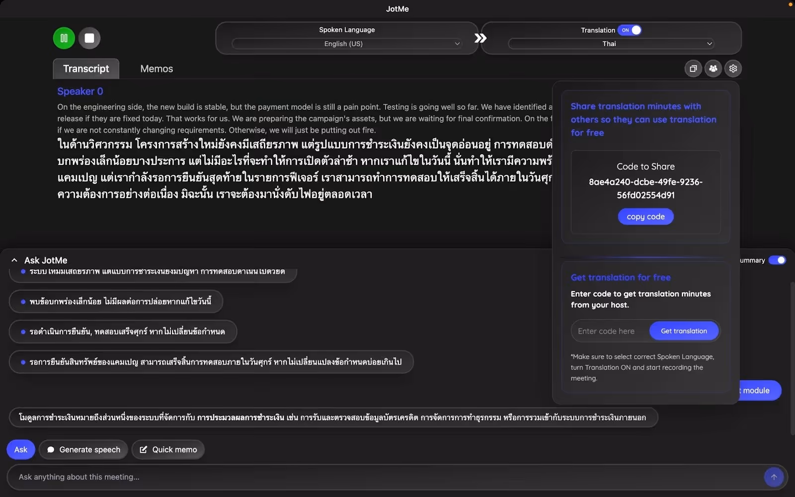 JotMe — What are the Methods to Get Automatic Transcription and Translation of Conference Calls?