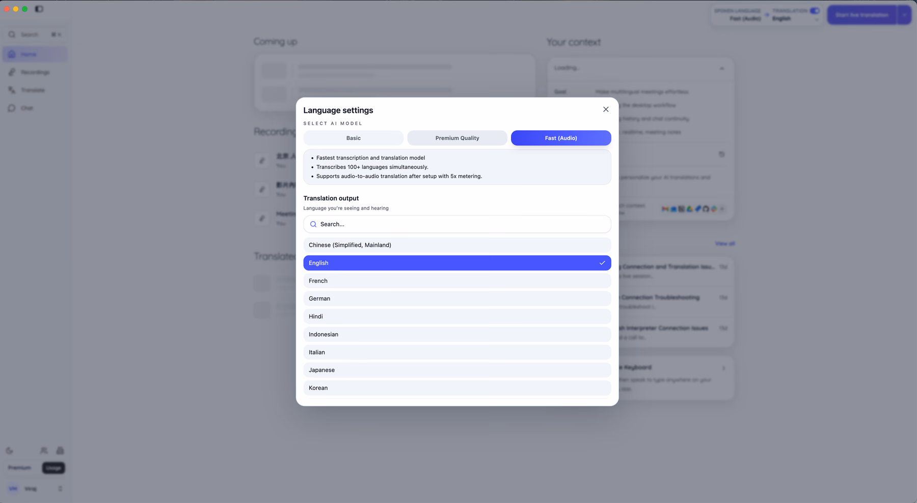 jotme fast audio