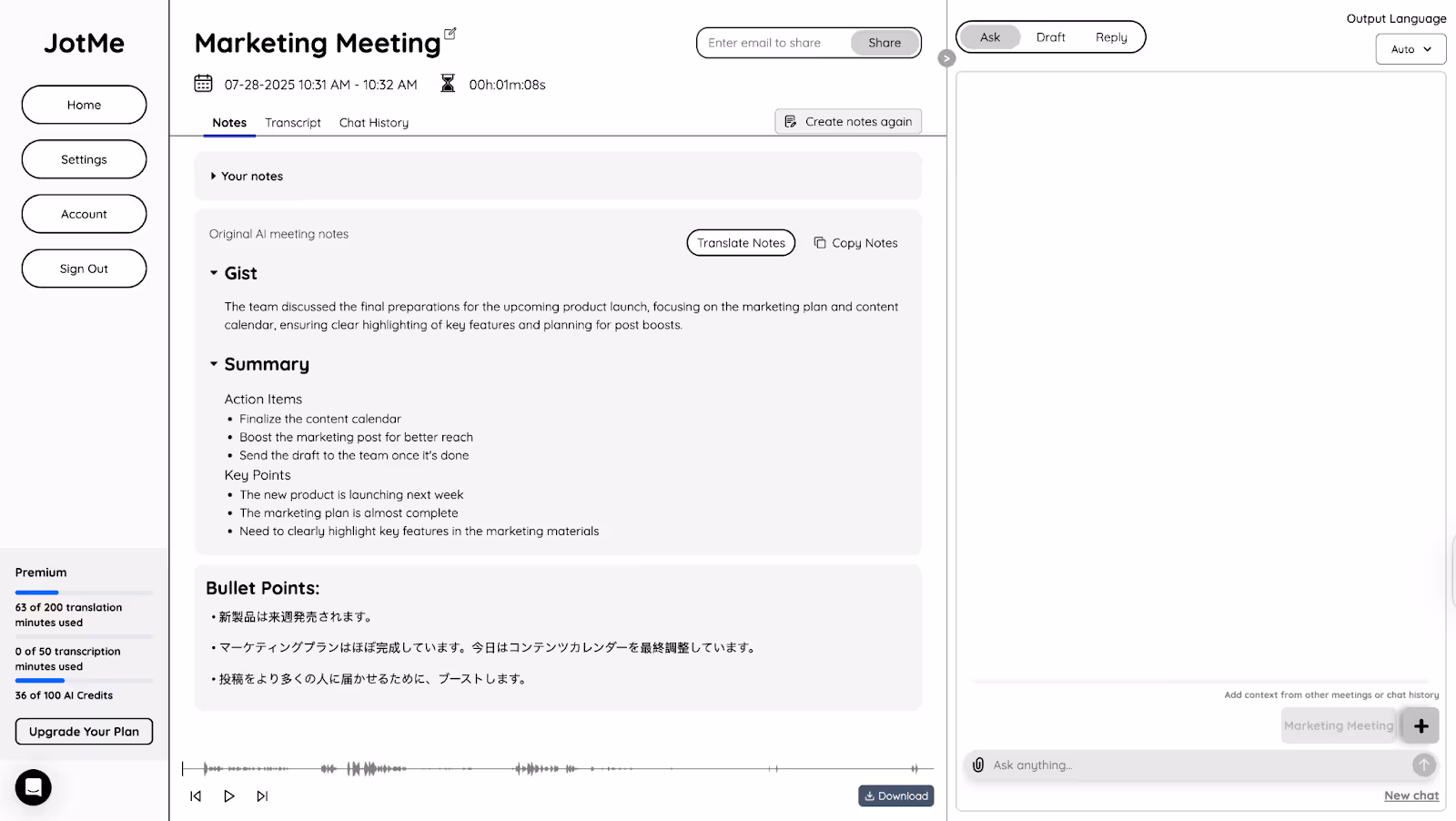JotMe — Schnelle Empfehlungen der Live-Übersetzungstools für Google Meet