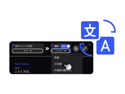 JotMe — ステップ1: Chromeブラウザを使用する