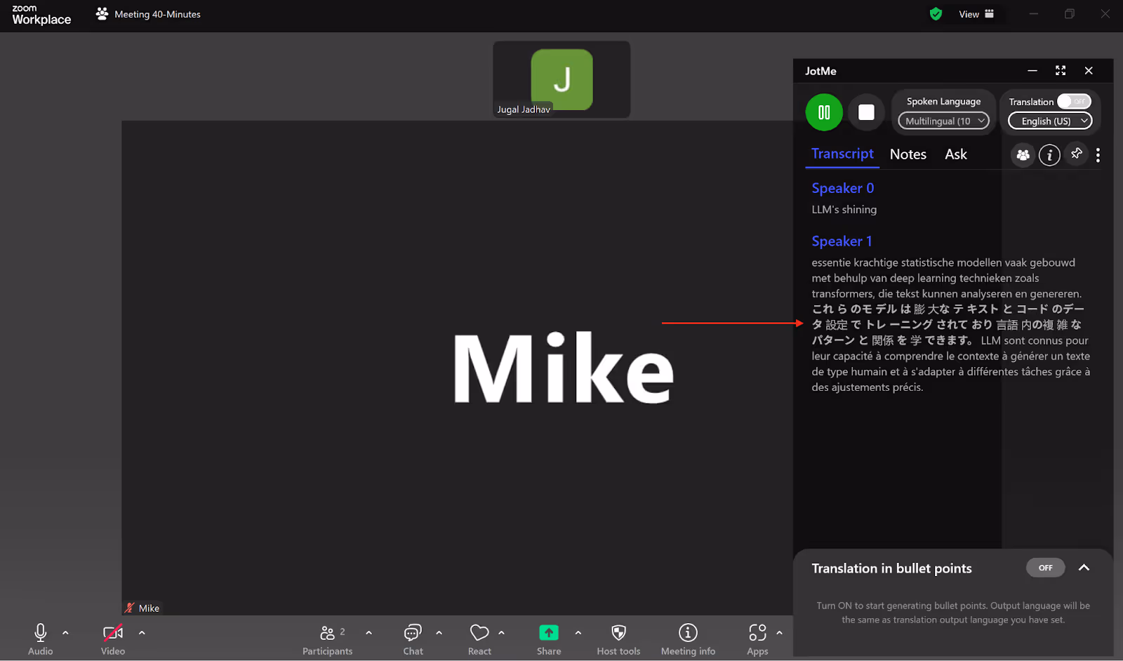 Step 1: How to Install the JotMe app on Your Device?