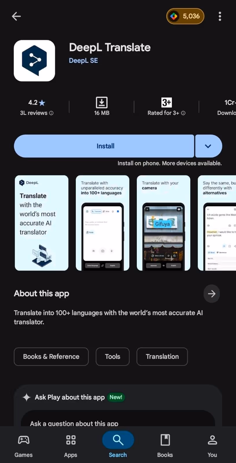 deepl homepage