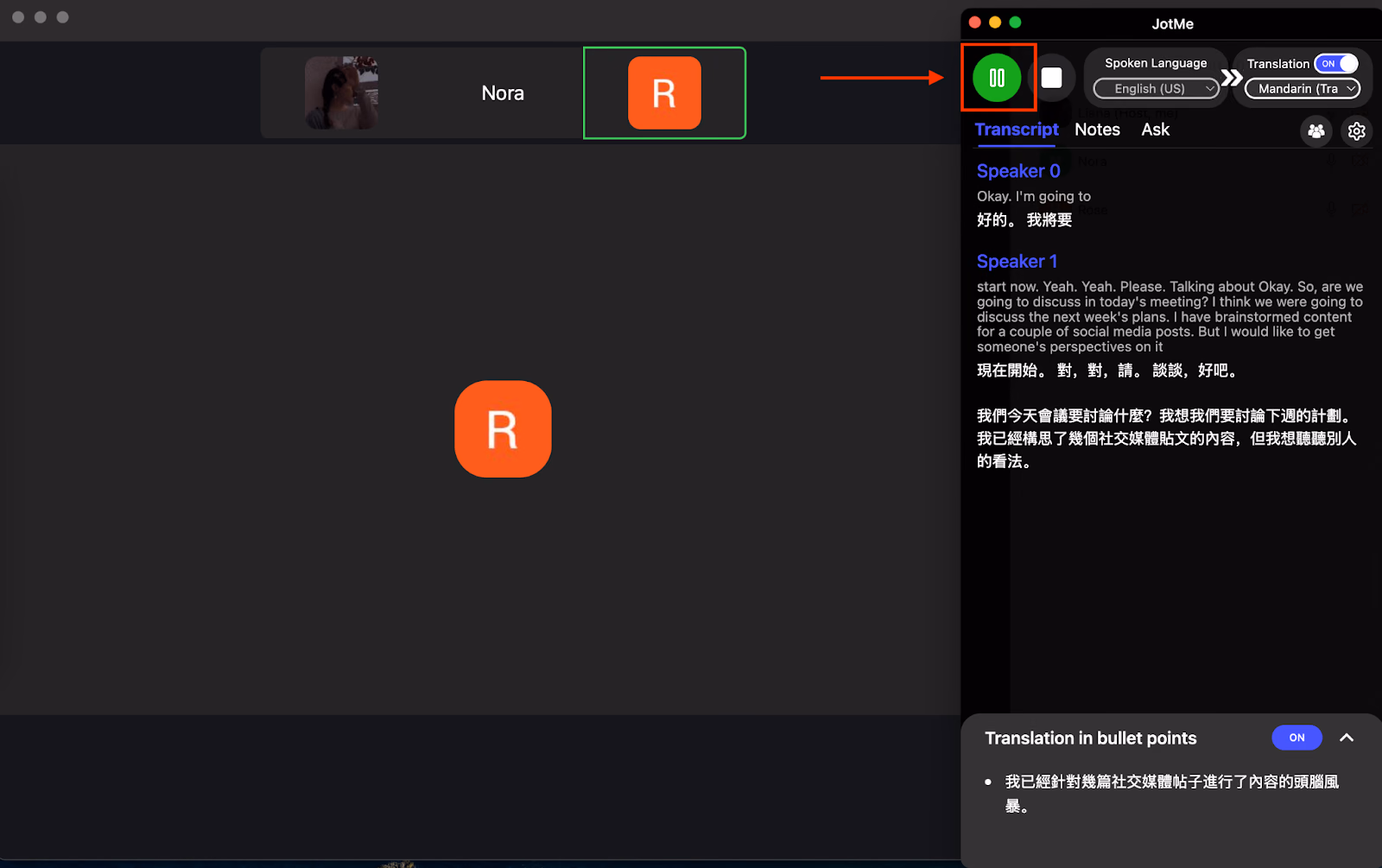 JotMe — Quick Comparison Between English-to-Chinese Live Translators