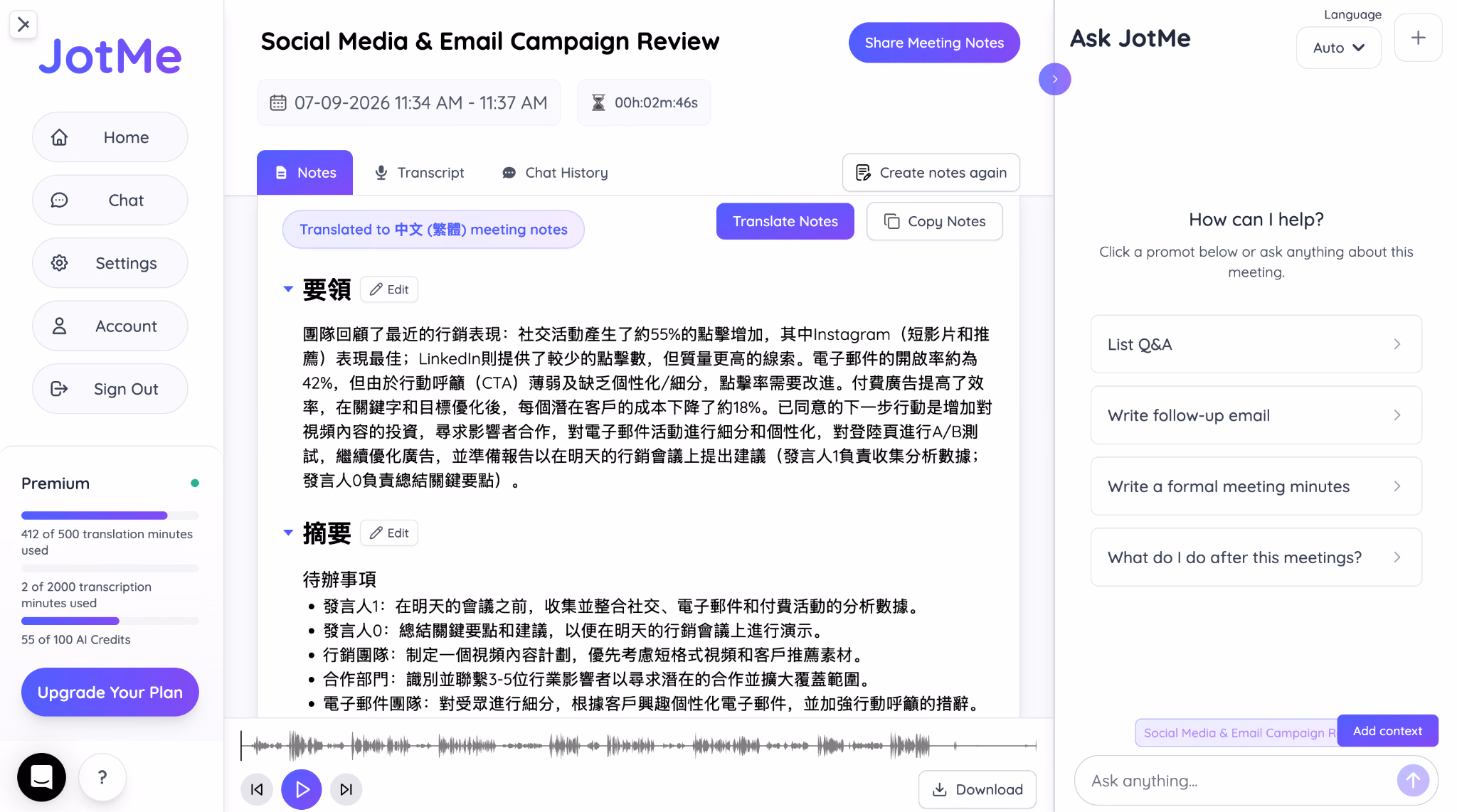 JotMe-Transkript in der Ausgangssprache neben der Übersetzung nach einem Zoom-Gespräch mit einem Lieferanten in China