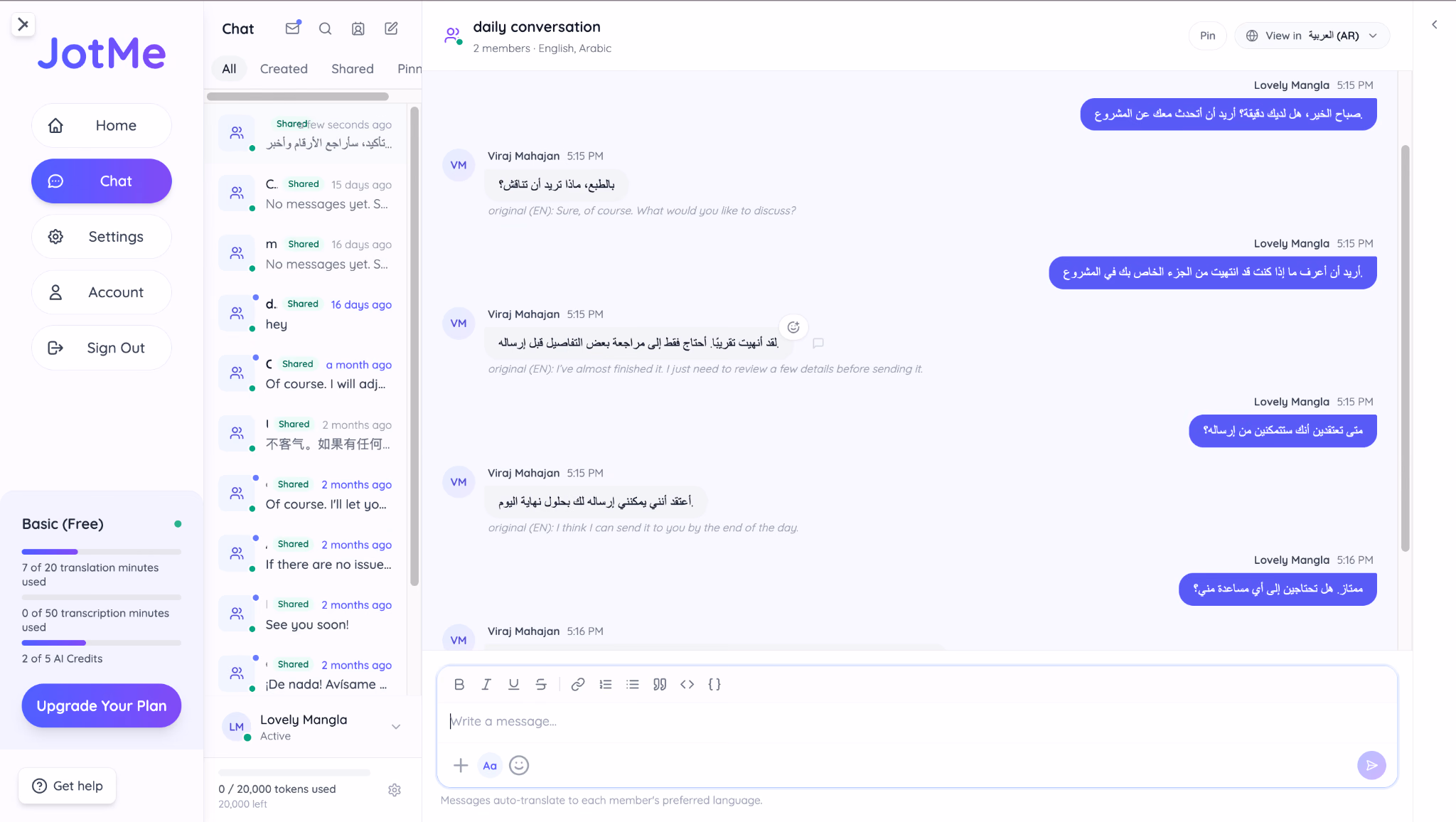 ai chat in arabic