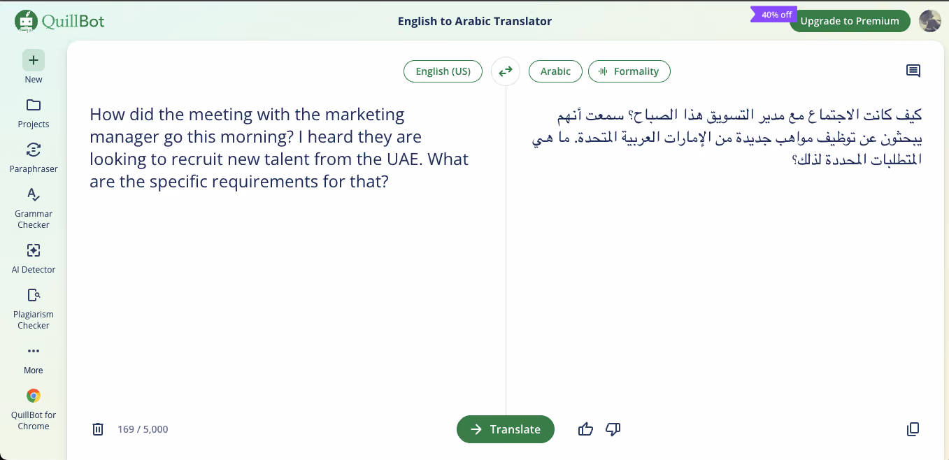 best arabic translator quillbot english to arabic translation