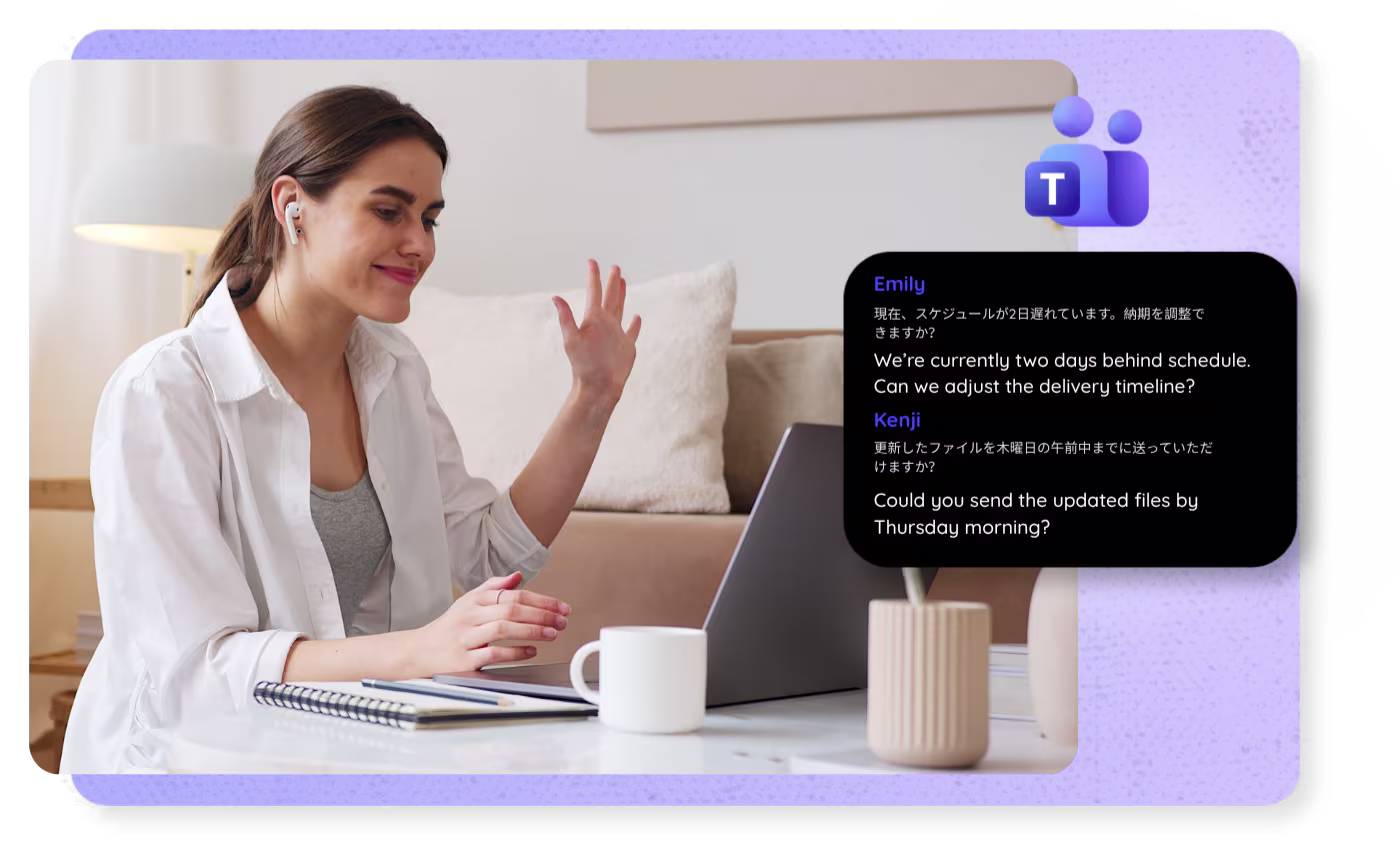 JotMe — Every caption, in your language