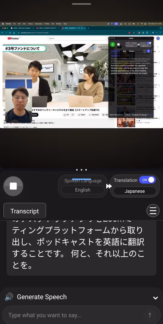 JotMe — How to Select the Best AI Subtitle Translator?