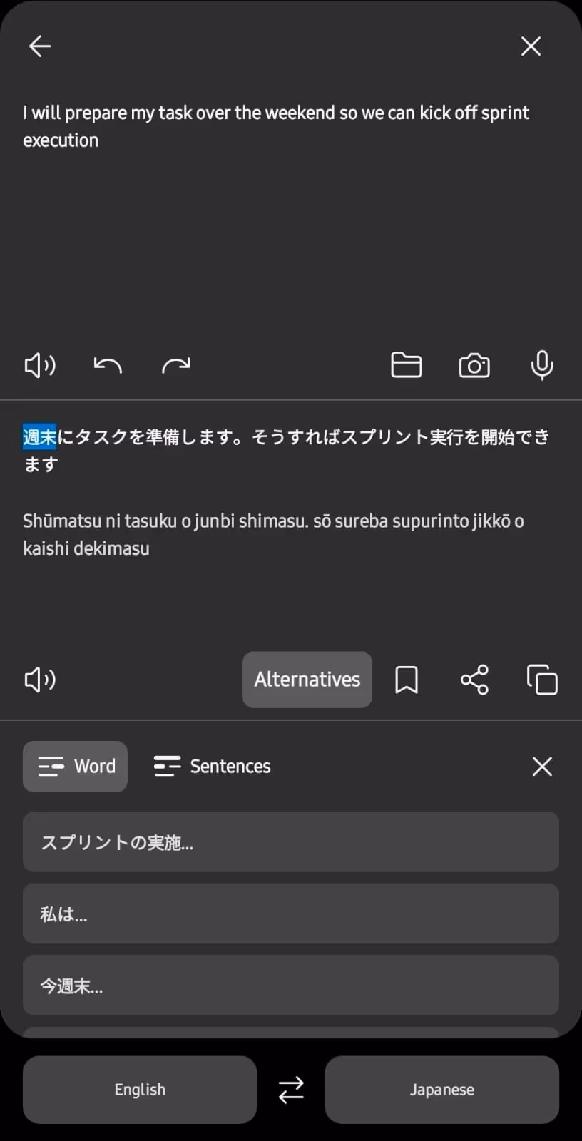 JotMe — 4 meilleures applications de traduction pour les voyages par cas d'utilisation