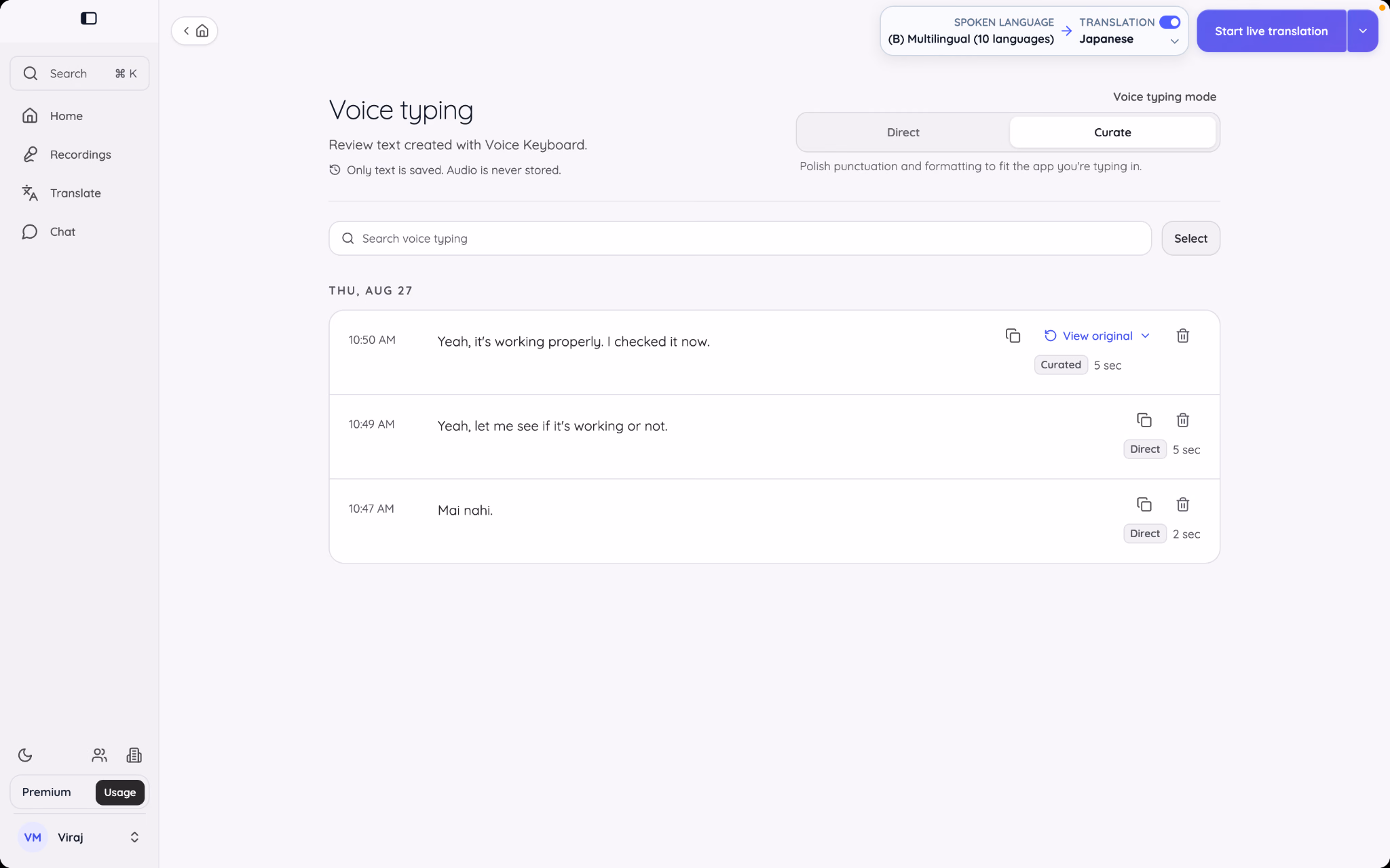 use voice keyboard