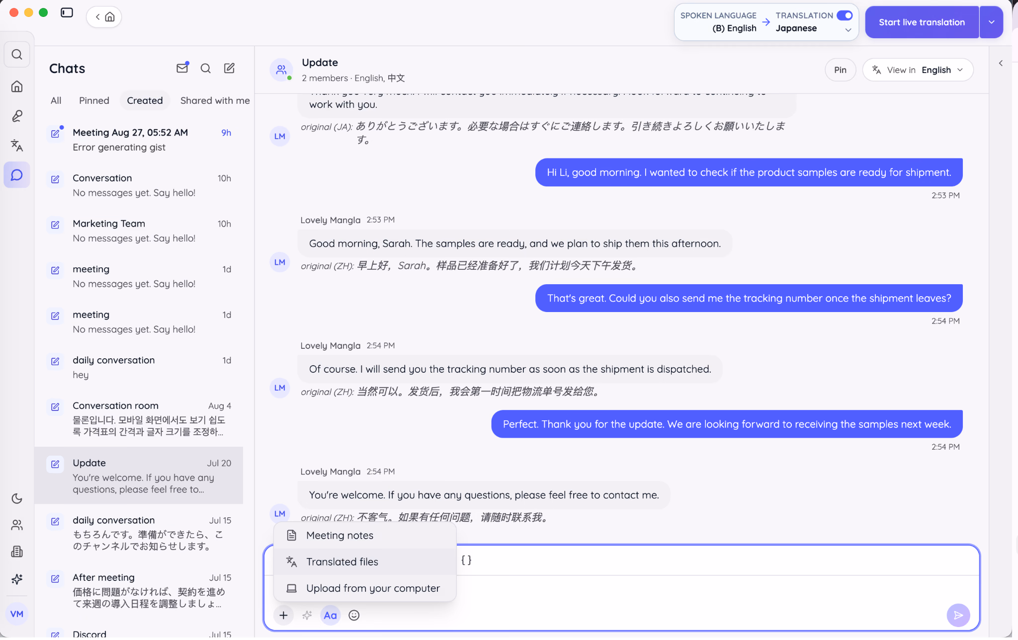 JotMe chat composer with its attachment menu