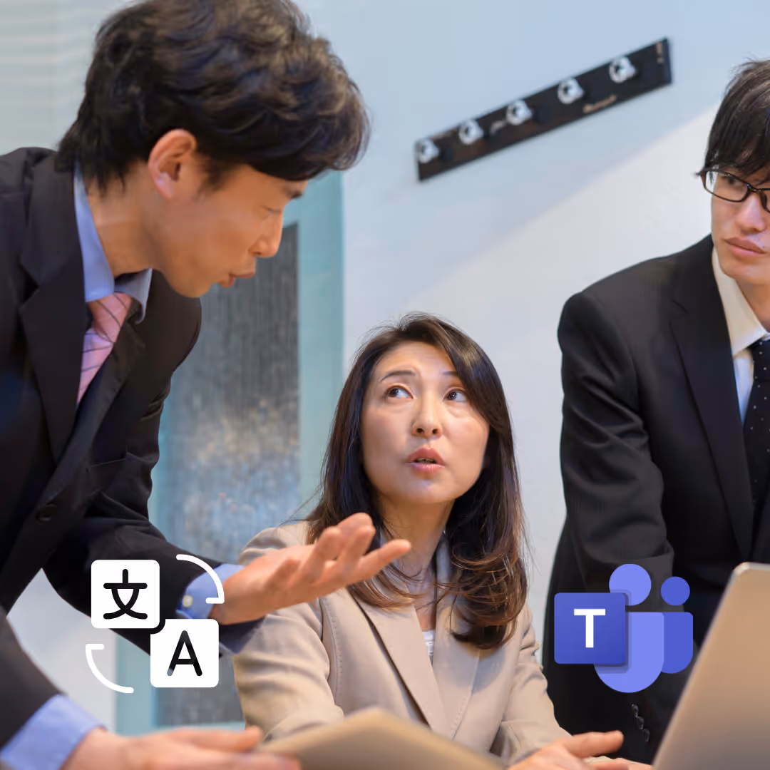 JotMe — Wie bekomme ich eine Übersetzung vom Japanischen ins Englische für Teambesprechungen?
