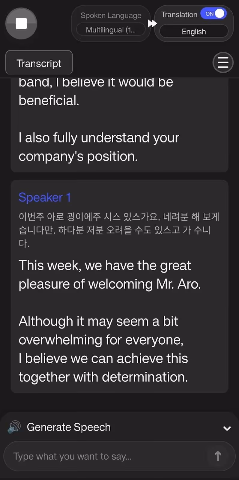 JotMe — 엔터프라이즈 팀을 위한 최고의 다국어 번역 앱의 간략한 비교