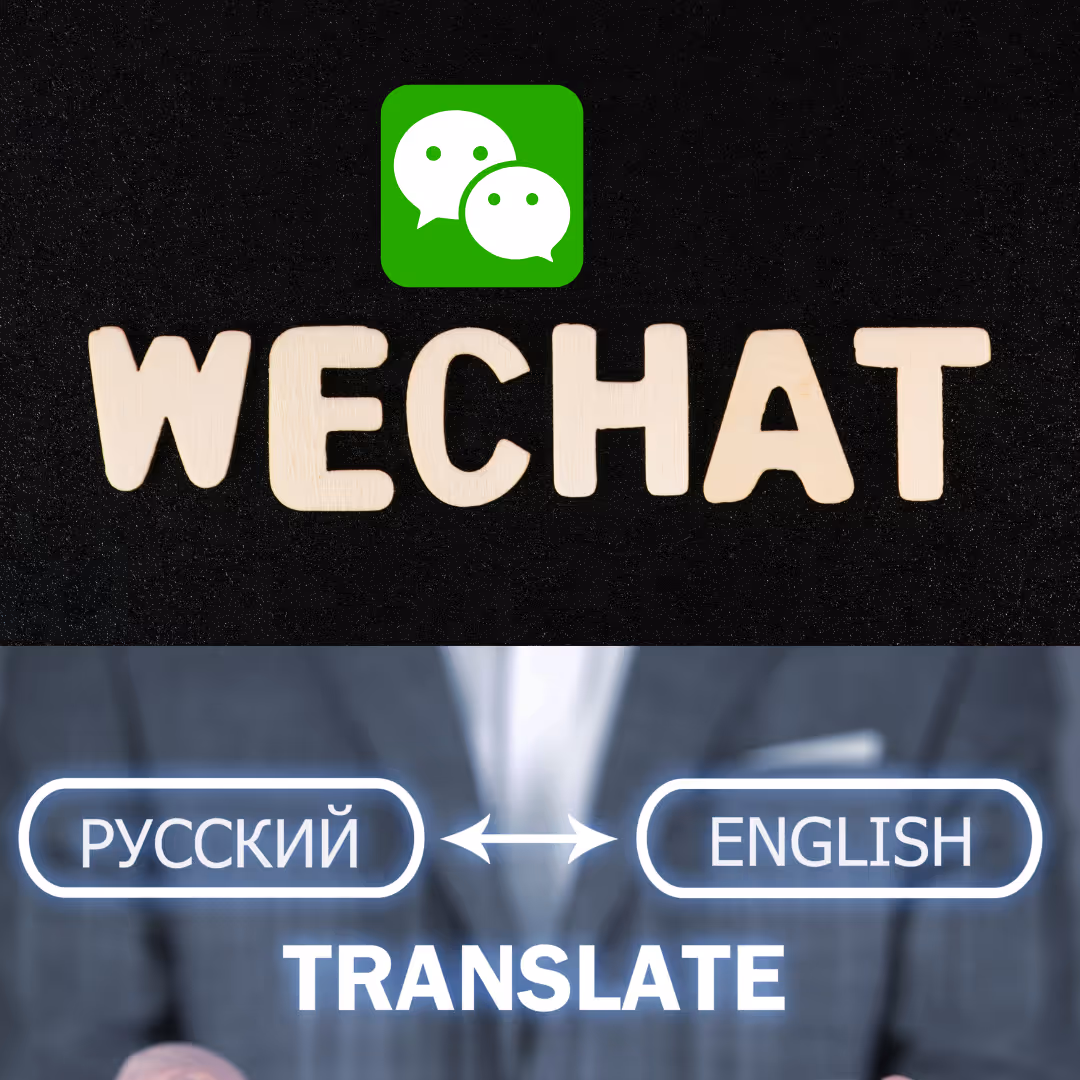 JotMe — Wie übersetze ich WeChat-Anrufe live in der Desktop-App?