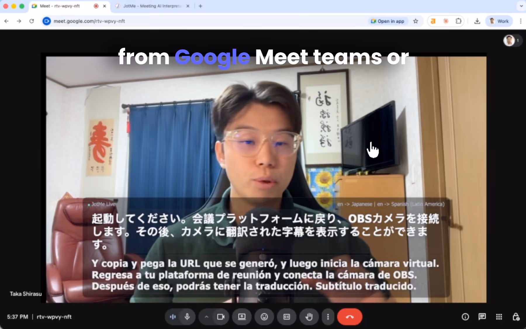 JotMe — TL; DR
