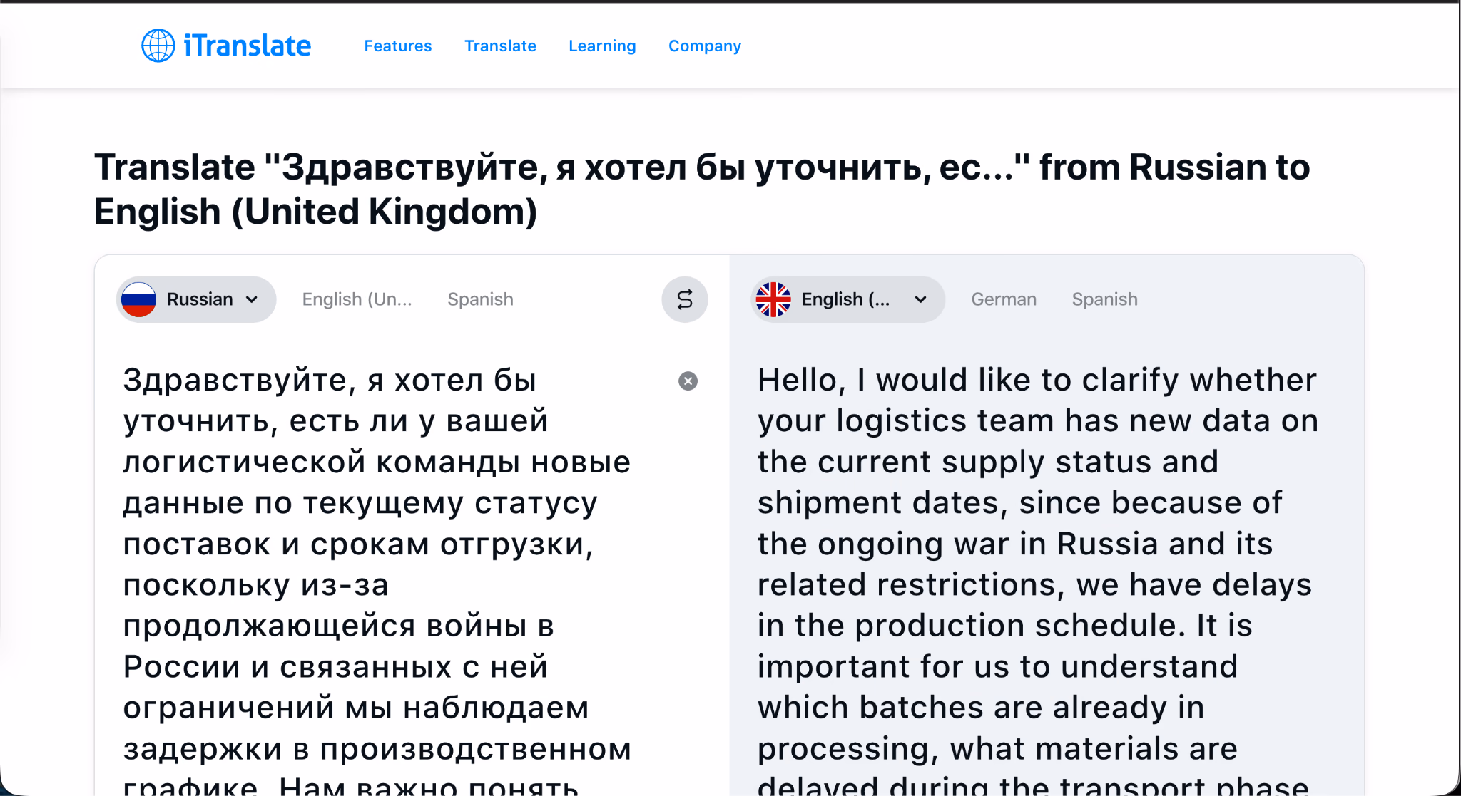 перевод itranslate с русского на английский