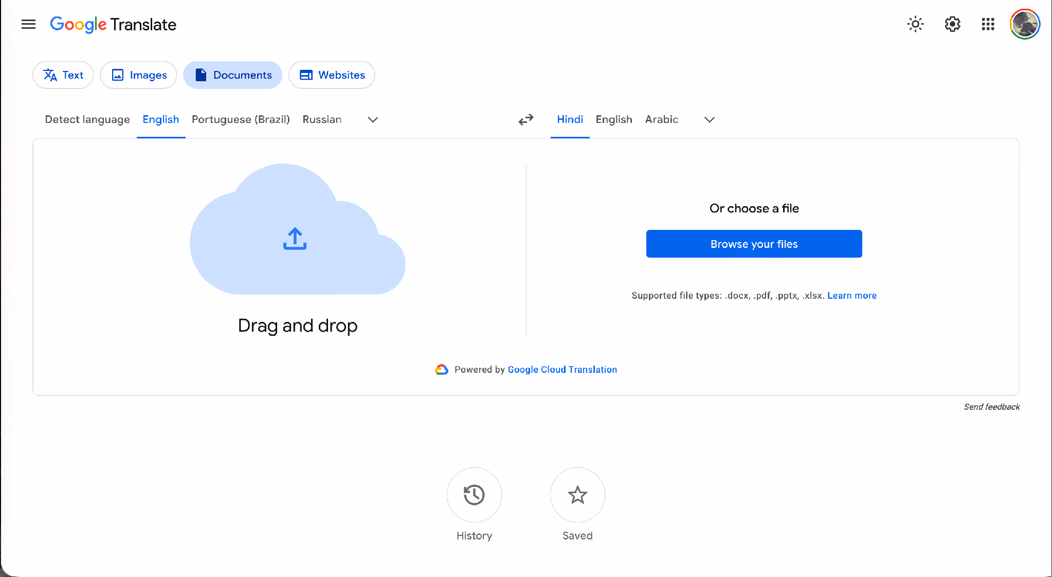 google translate pdf