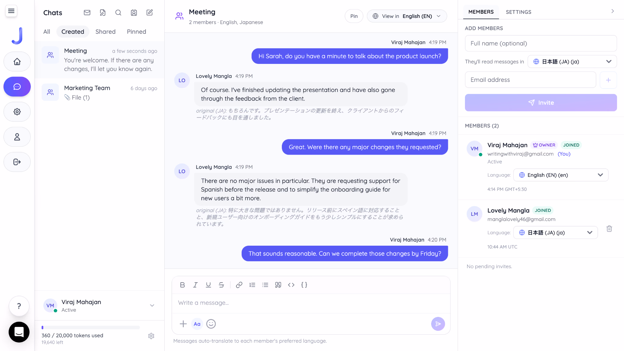 JotMe AI 채팅 영어 화면