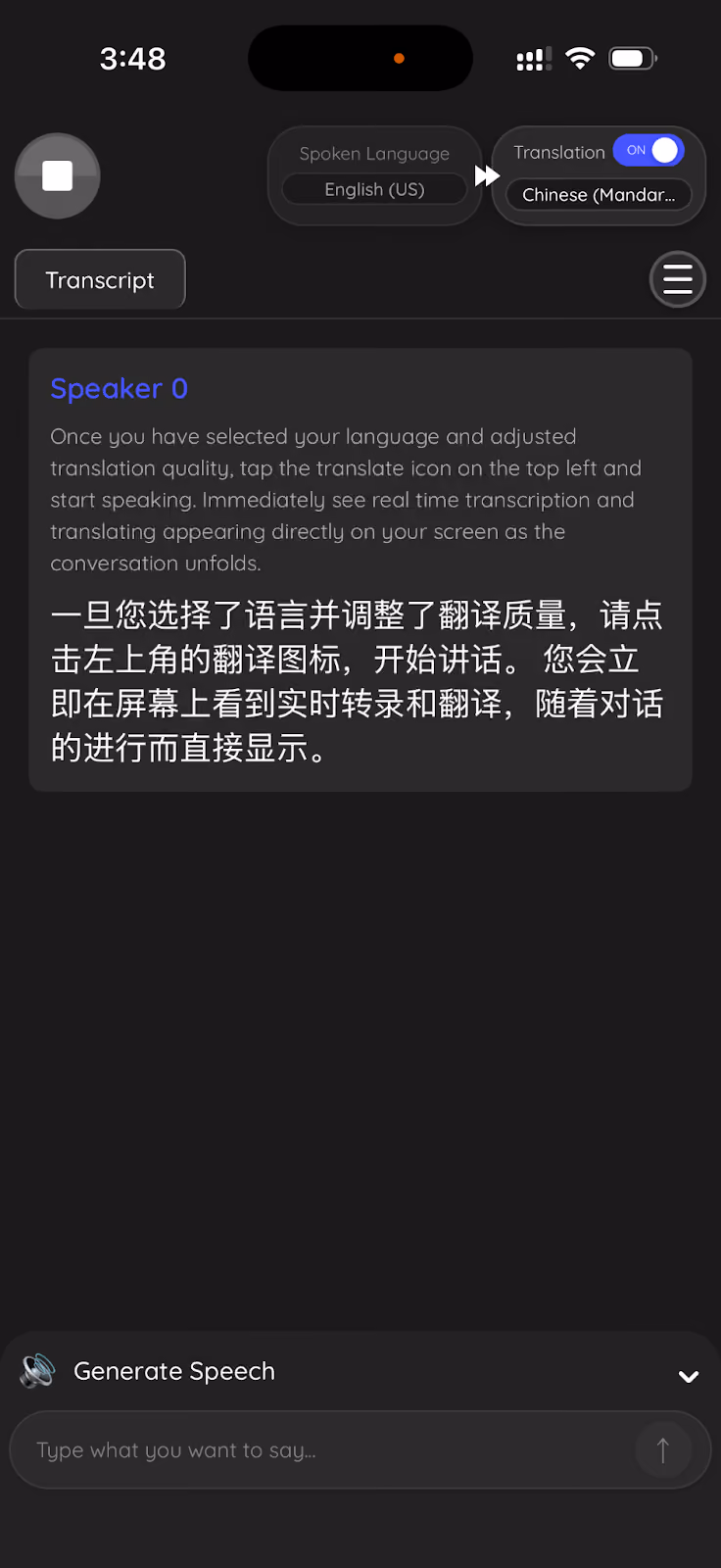 How to Use Live Translation JotMe Mobile App