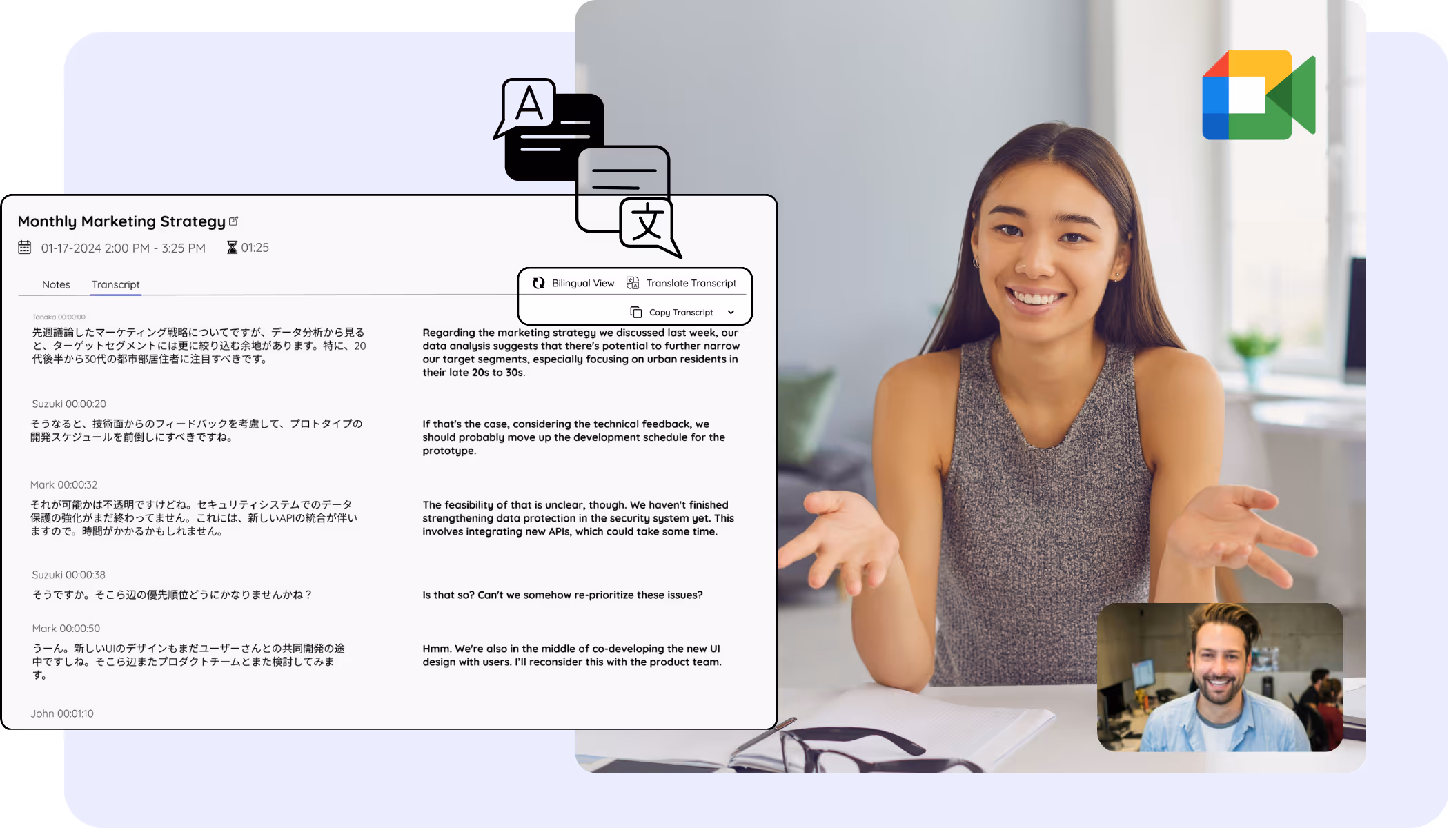 Bilingual Transcript
