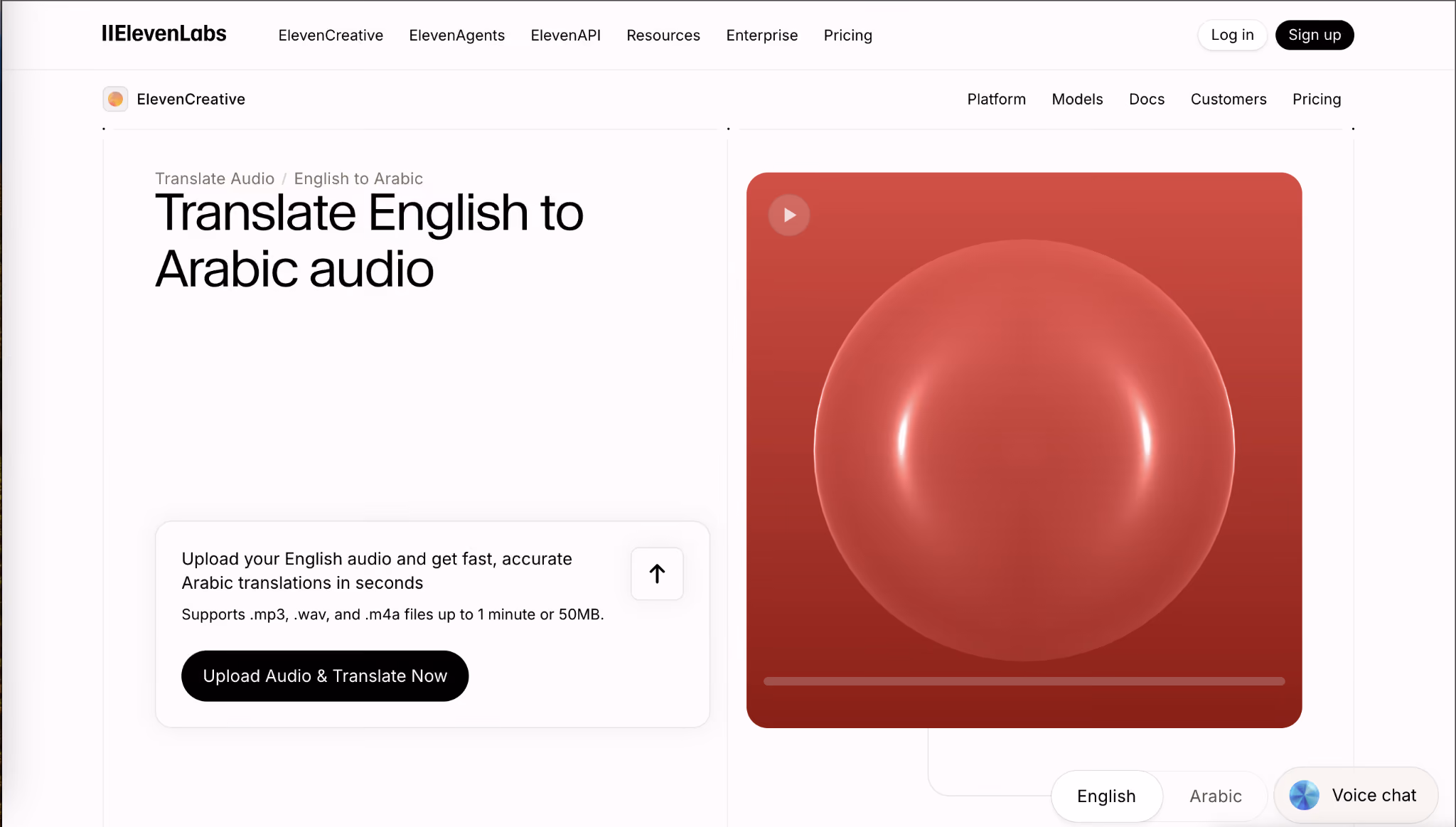 best arabic translator elevenlabs