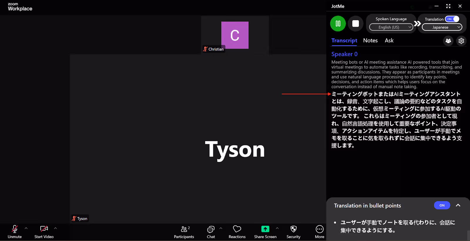 Étape 1 : Comment installer JotMe sur votre appareil ?