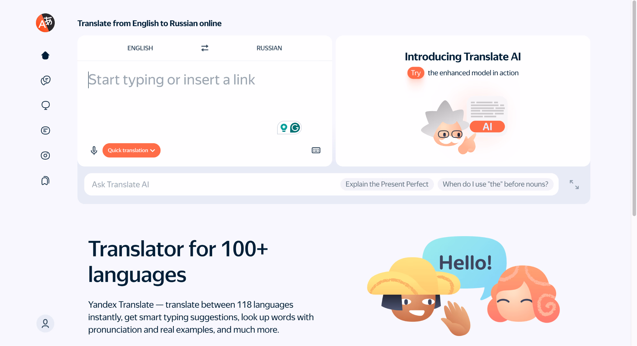 главная страница yandex translator