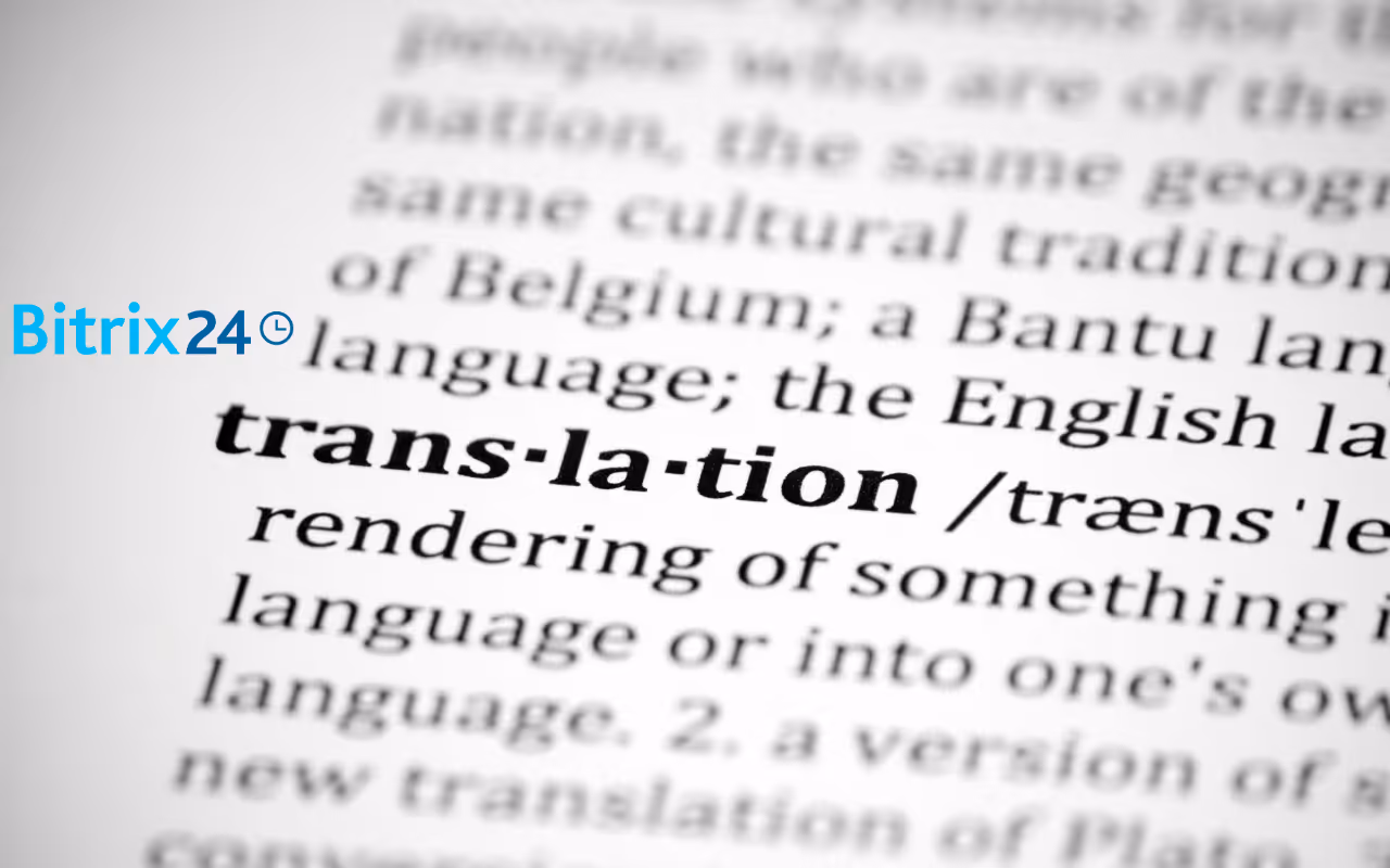 JotMe — How to get Real-Time Meeting Translation on Bitrix24