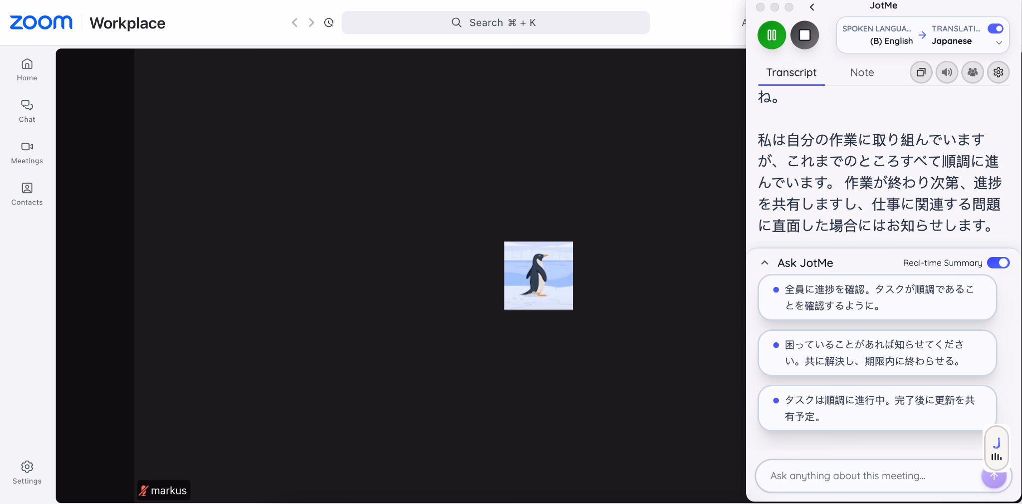 JotMe übersetzt ein Zoom-Meeting live