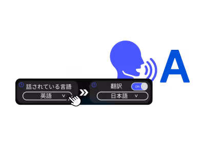 JotMe — ステップ1: Chromeブラウザを使用する