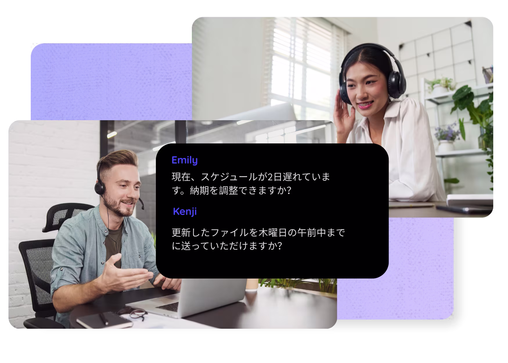 Japanese Transcription: Accurate Japanese Speech to Text | JotMe