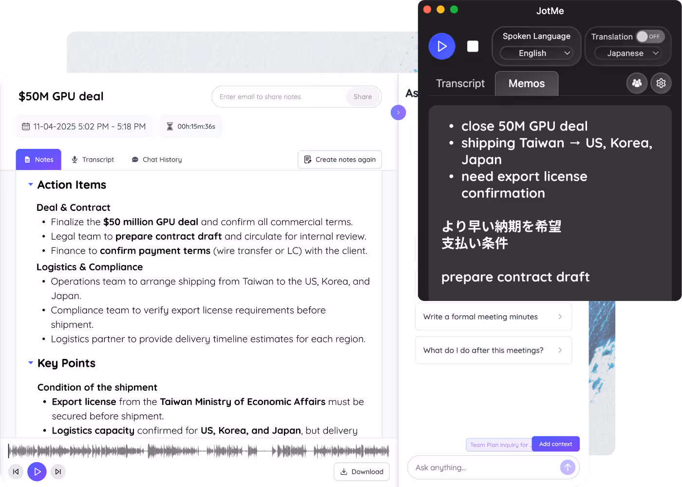 JotMe — 📝 Делайте заметки во время встреч