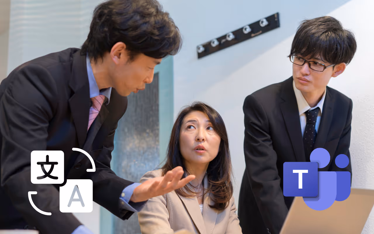 JotMe — Wie bekomme ich eine Übersetzung vom Japanischen ins Englische für Teambesprechungen?