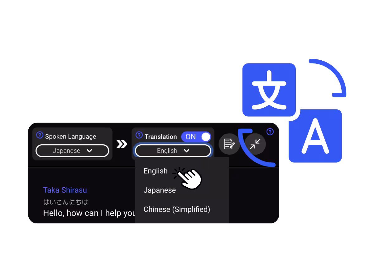 JotMe — 3. 设置你的翻译语言